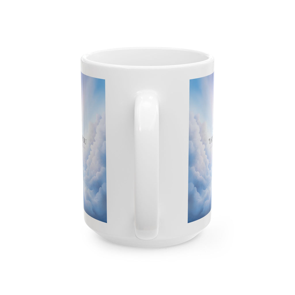 I Know That Was You, God! Mug | Inspirational Faith & Gratitude Mug