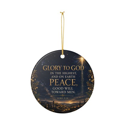 Glory to God in the Highest Ornament – Luke 2:14