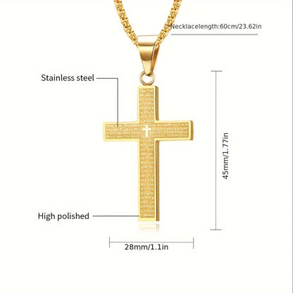 Lord's Prayer Engraved Cross Necklace, Christian Cross Pendant with Scripture