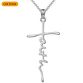 Faith Cross Necklace